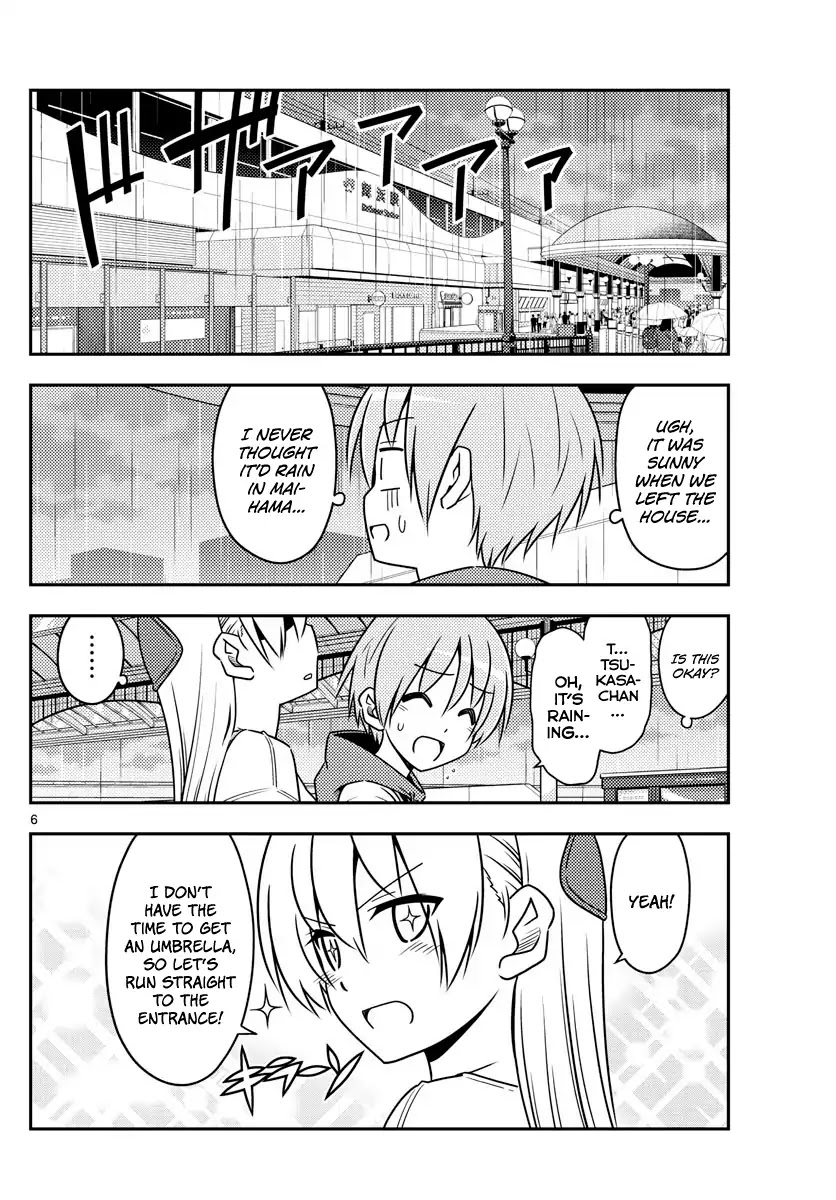 Tonikaku Cawaii Chapter 55 page 6 - Chapter 55: This is the only reason why I went to the Maihama Land of Dreams for the first time in 10 years. Alone. In the rain.