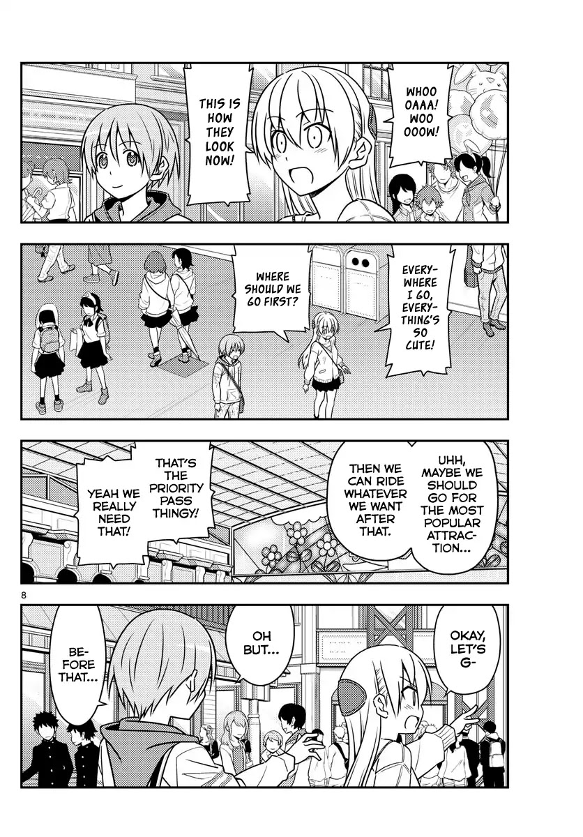 Tonikaku Cawaii Chapter 55 page 8 - Chapter 55: This is the only reason why I went to the Maihama Land of Dreams for the first time in 10 years. Alone. In the rain.