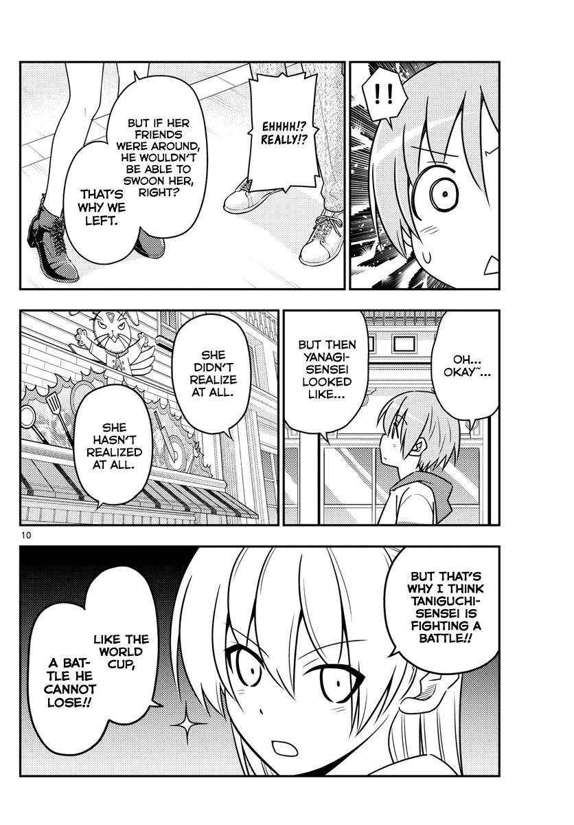 Tonikaku Cawaii Chapter 56 page 10 - Chapter 56: Battles you cannot lose are in almost every corner