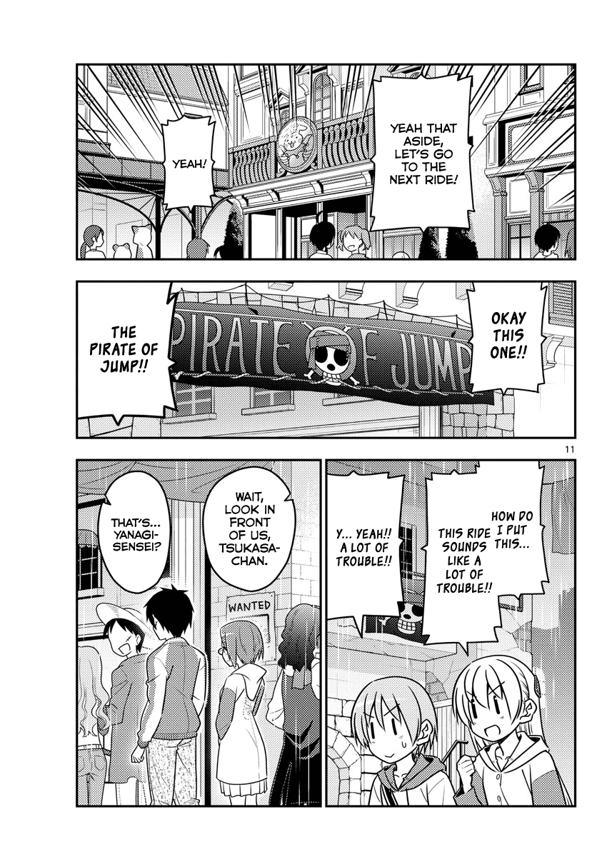 Tonikaku Cawaii Chapter 56 page 11 - Chapter 56: Battles you cannot lose are in almost every corner