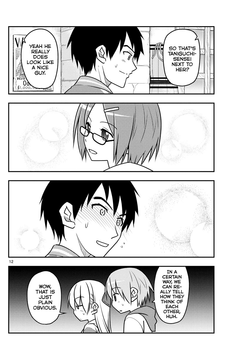 Tonikaku Cawaii Chapter 56 page 12 - Chapter 56: Battles you cannot lose are in almost every corner