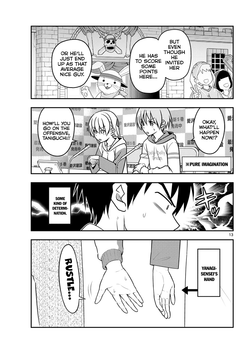 Tonikaku Cawaii Chapter 56 page 13 - Chapter 56: Battles you cannot lose are in almost every corner