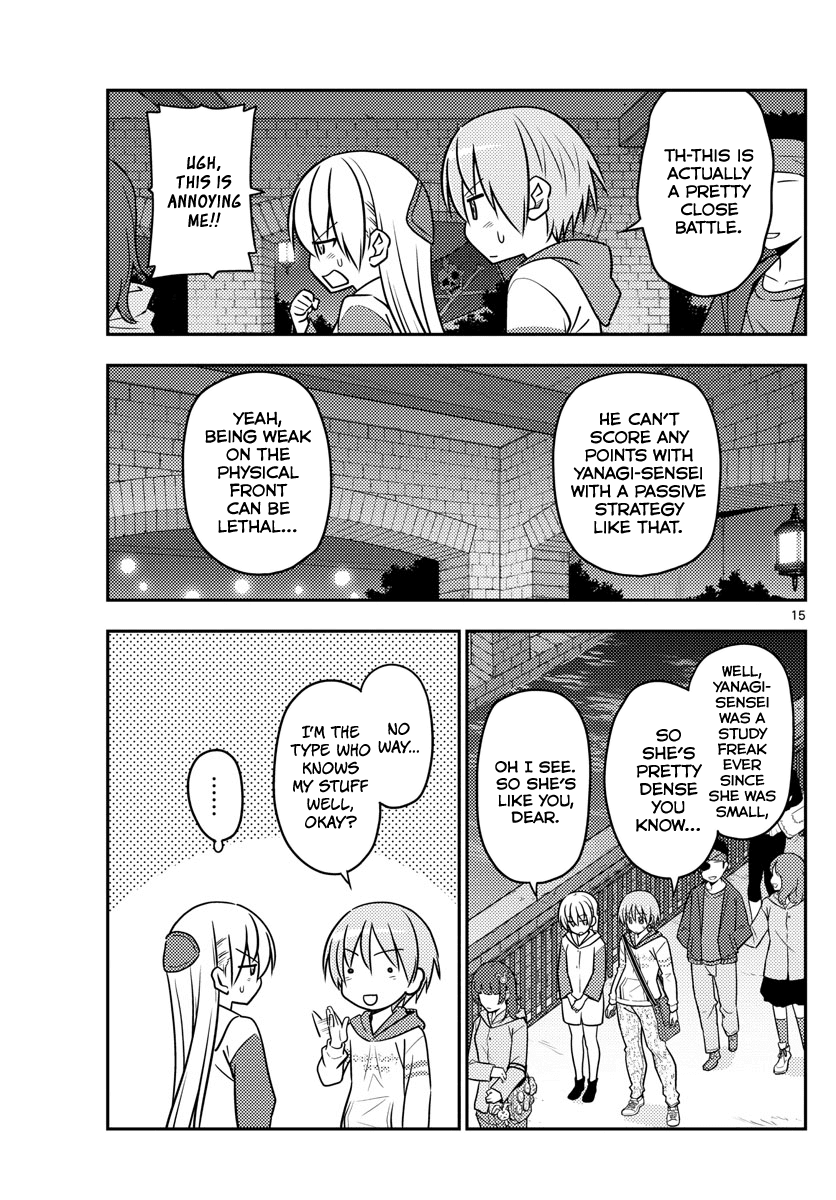 Tonikaku Cawaii Chapter 56 page 15 - Chapter 56: Battles you cannot lose are in almost every corner