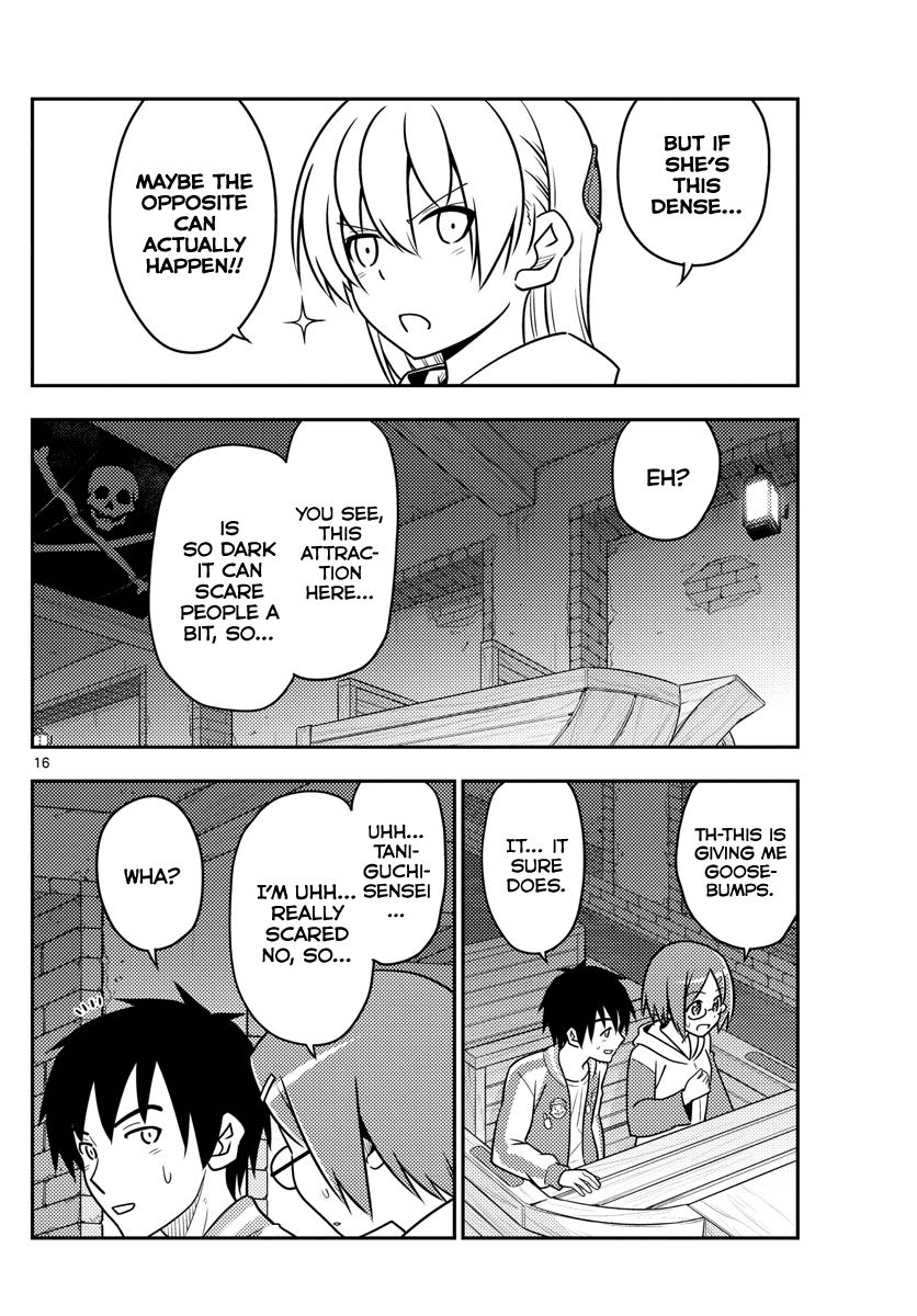 Tonikaku Cawaii Chapter 56 page 16 - Chapter 56: Battles you cannot lose are in almost every corner