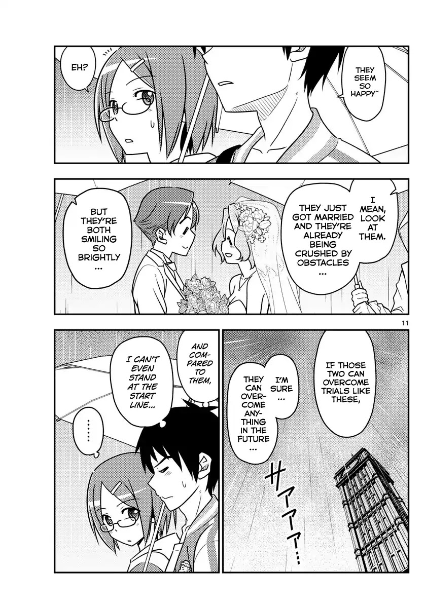 Tonikaku Cawaii Chapter 57 page 10 - Chapter 57: Before the fireworks disappear