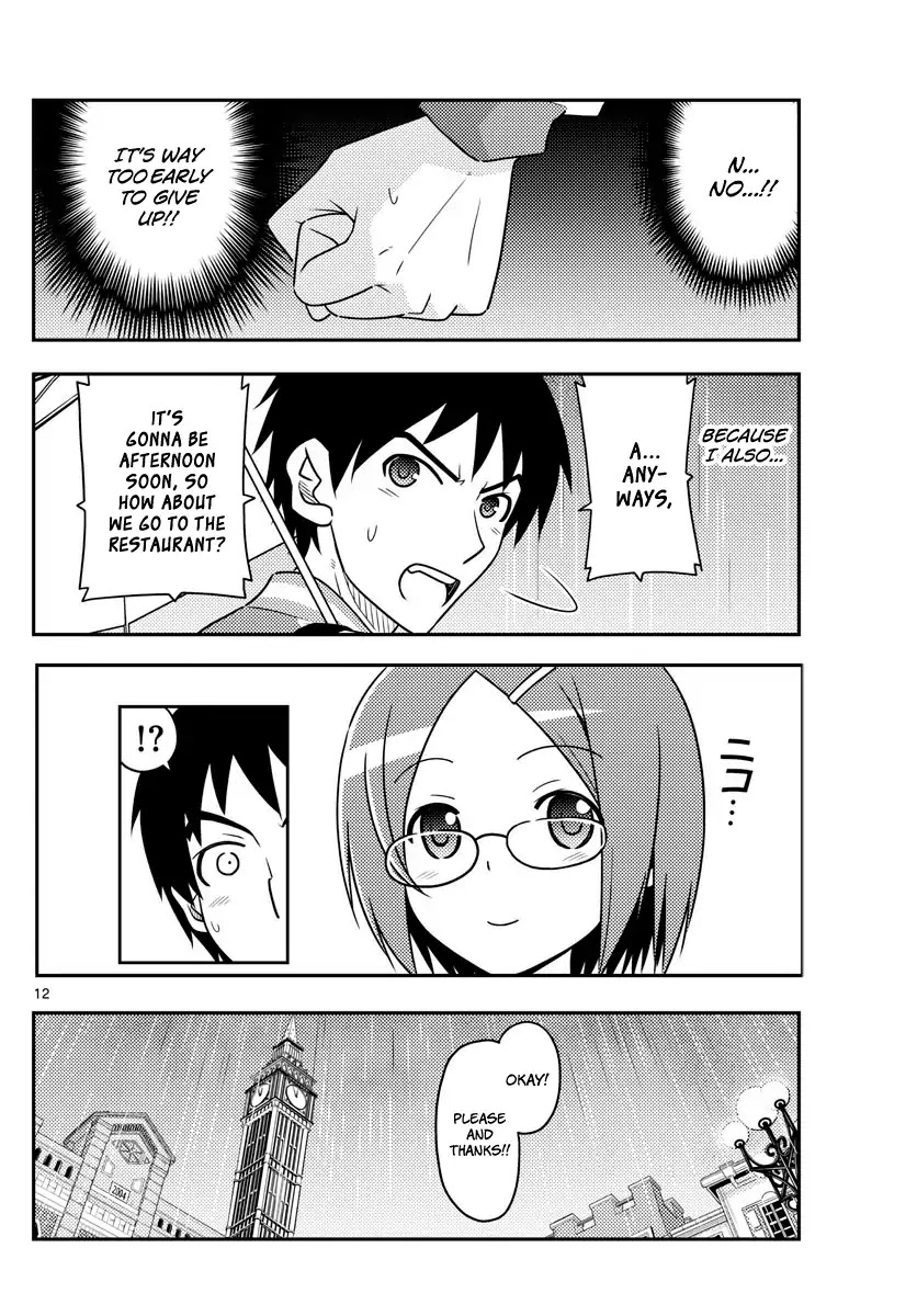 Tonikaku Cawaii Chapter 57 page 11 - Chapter 57: Before the fireworks disappear