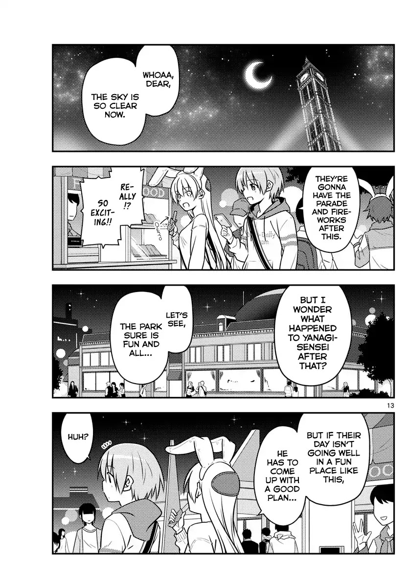 Tonikaku Cawaii Chapter 57 page 12 - Chapter 57: Before the fireworks disappear