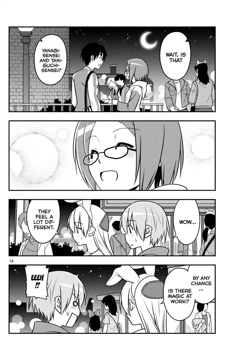 Tonikaku Cawaii Chapter 57 page 13 - Chapter 57: Before the fireworks disappear