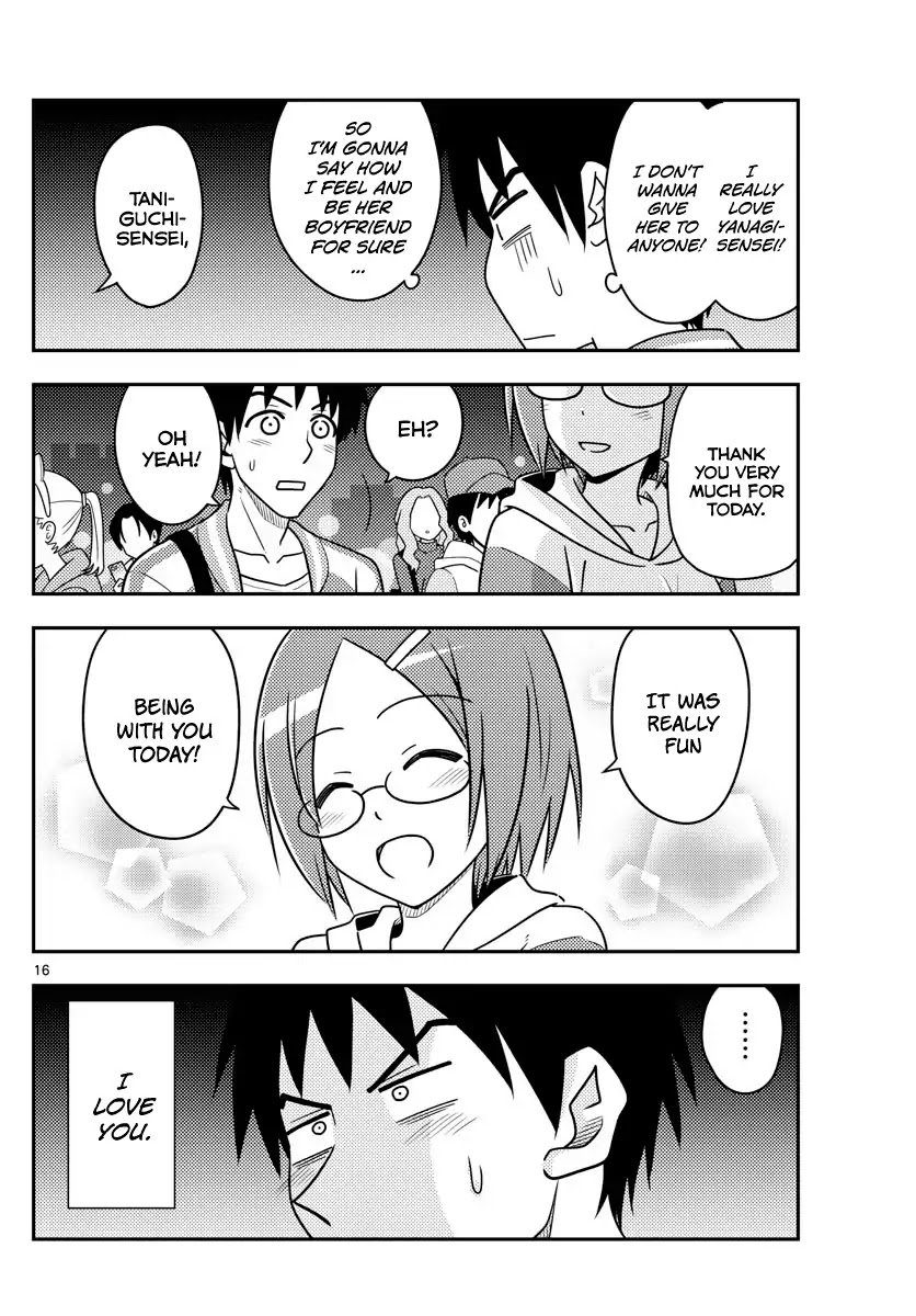 Tonikaku Cawaii Chapter 57 page 15 - Chapter 57: Before the fireworks disappear
