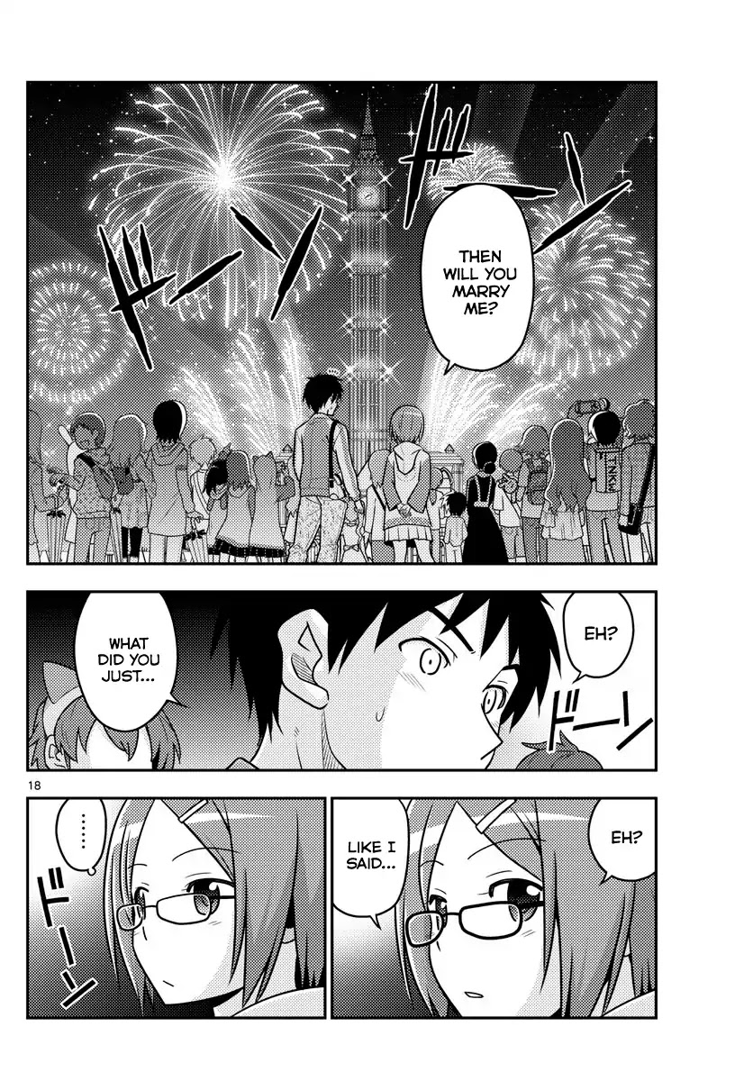 Tonikaku Cawaii Chapter 57 page 17 - Chapter 57: Before the fireworks disappear