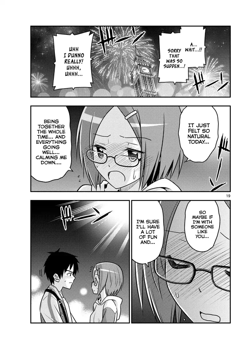 Tonikaku Cawaii Chapter 57 page 18 - Chapter 57: Before the fireworks disappear