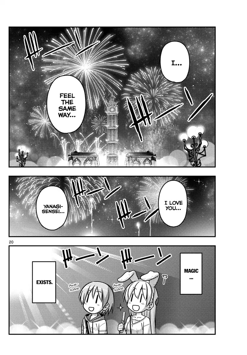 Tonikaku Cawaii Chapter 57 page 19 - Chapter 57: Before the fireworks disappear