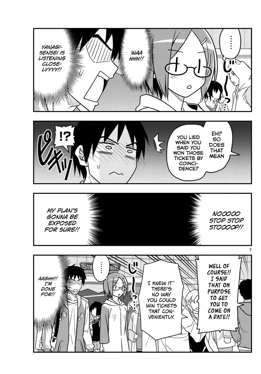 Tonikaku Cawaii Chapter 57 page 6 - Chapter 57: Before the fireworks disappear