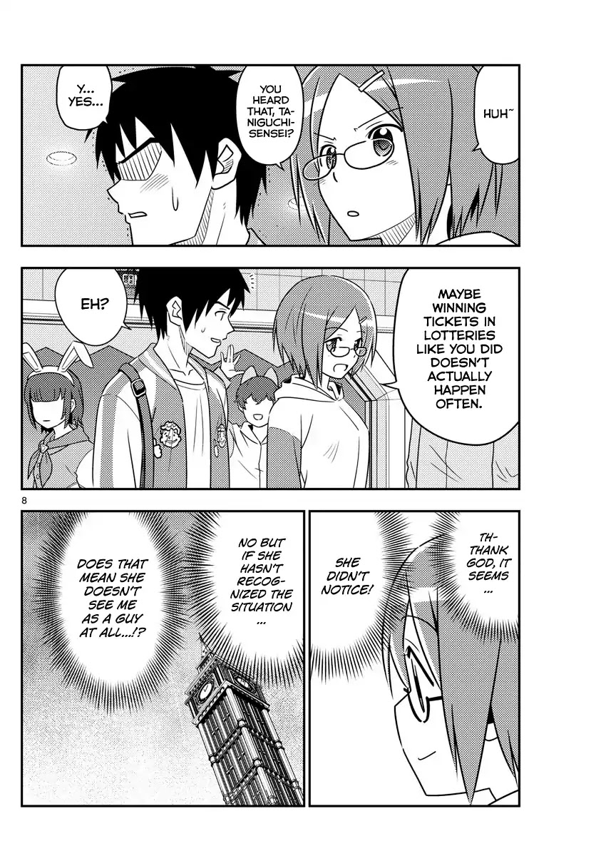 Tonikaku Cawaii Chapter 57 page 7 - Chapter 57: Before the fireworks disappear