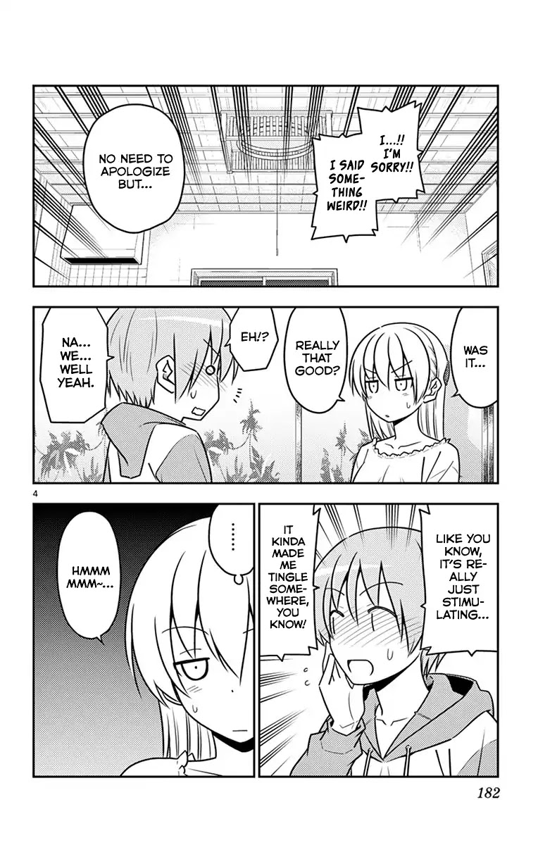 Tonikaku Cawaii Chapter 58.5 page 11 - Chapter 58.5: Omake