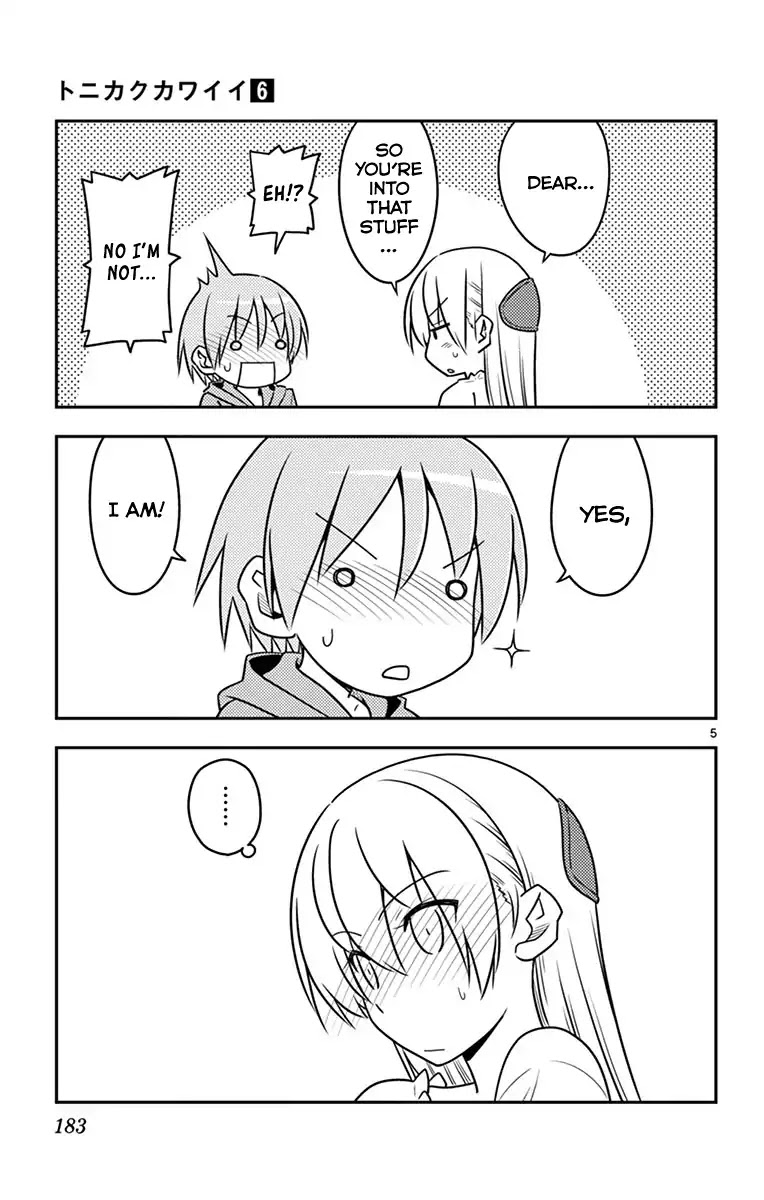 Tonikaku Cawaii Chapter 58.5 page 12 - Chapter 58.5: Omake