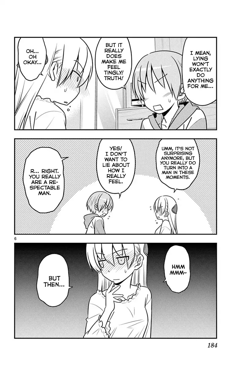 Tonikaku Cawaii Chapter 58.5 page 13 - Chapter 58.5: Omake