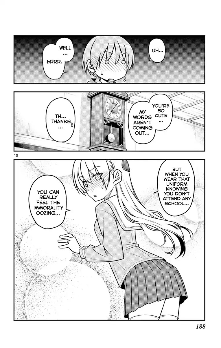Tonikaku Cawaii Chapter 58.5 page 17 - Chapter 58.5: Omake