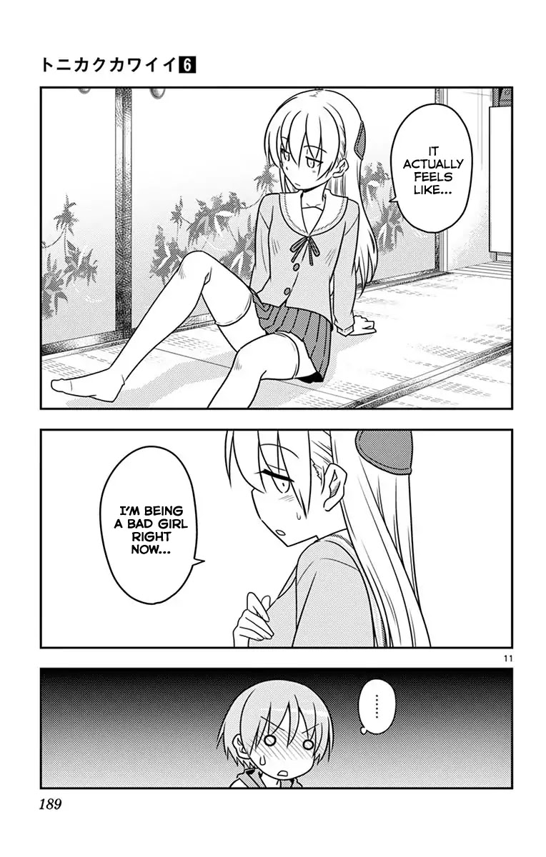 Tonikaku Cawaii Chapter 58.5 page 18 - Chapter 58.5: Omake