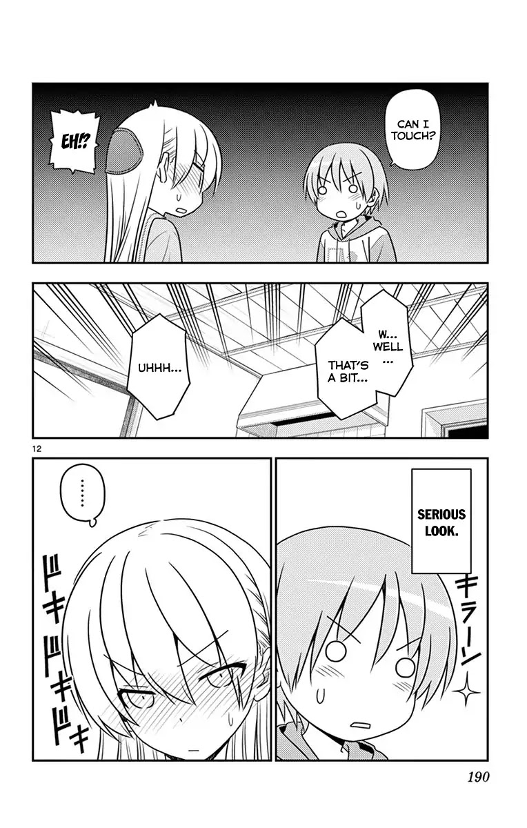 Tonikaku Cawaii Chapter 58.5 page 19 - Chapter 58.5: Omake