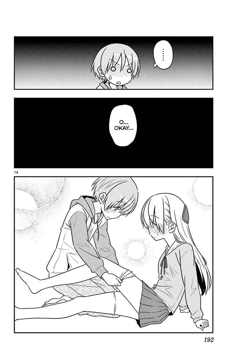 Tonikaku Cawaii Chapter 58.5 page 21 - Chapter 58.5: Omake