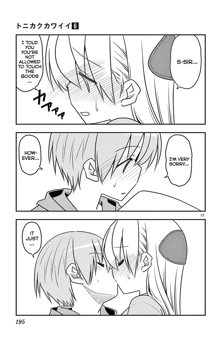 Tonikaku Cawaii Chapter 58.5 page 24 - Chapter 58.5: Omake