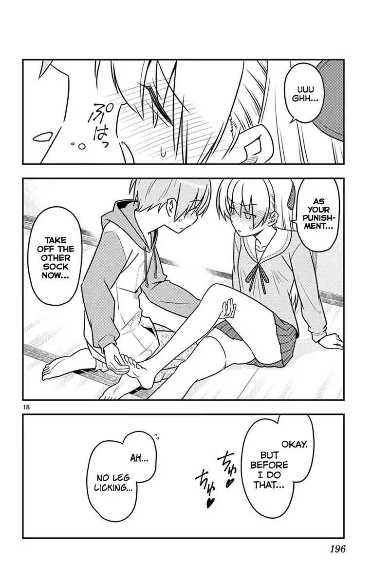 Tonikaku Cawaii Chapter 58.5 page 25 - Chapter 58.5: Omake