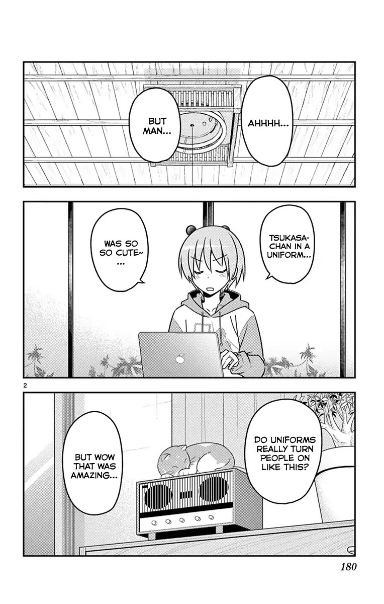 Tonikaku Cawaii Chapter 58.5 page 9 - Chapter 58.5: Omake