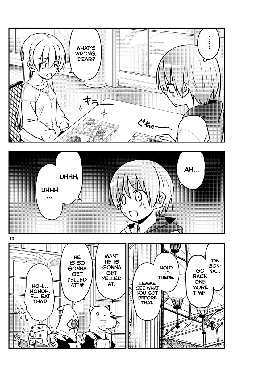Tonikaku Cawaii Chapter 58 page 10 - Chapter 58: Flirting to welcome the new era