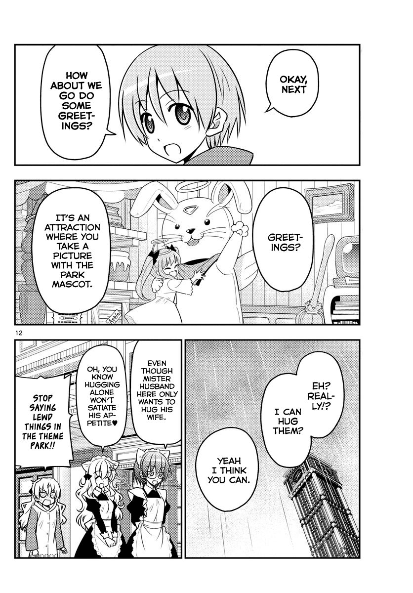Tonikaku Cawaii Chapter 58 page 12 - Chapter 58: Flirting to welcome the new era