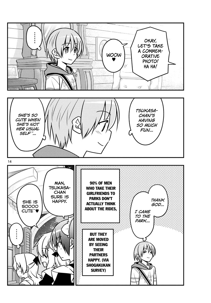 Tonikaku Cawaii Chapter 58 page 14 - Chapter 58: Flirting to welcome the new era