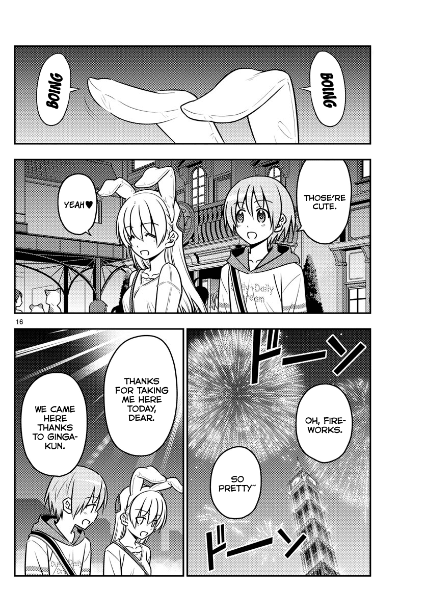 Tonikaku Cawaii Chapter 58 page 16 - Chapter 58: Flirting to welcome the new era