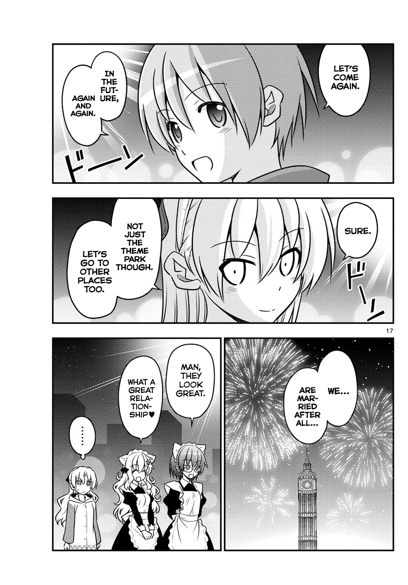 Tonikaku Cawaii Chapter 58 page 17 - Chapter 58: Flirting to welcome the new era