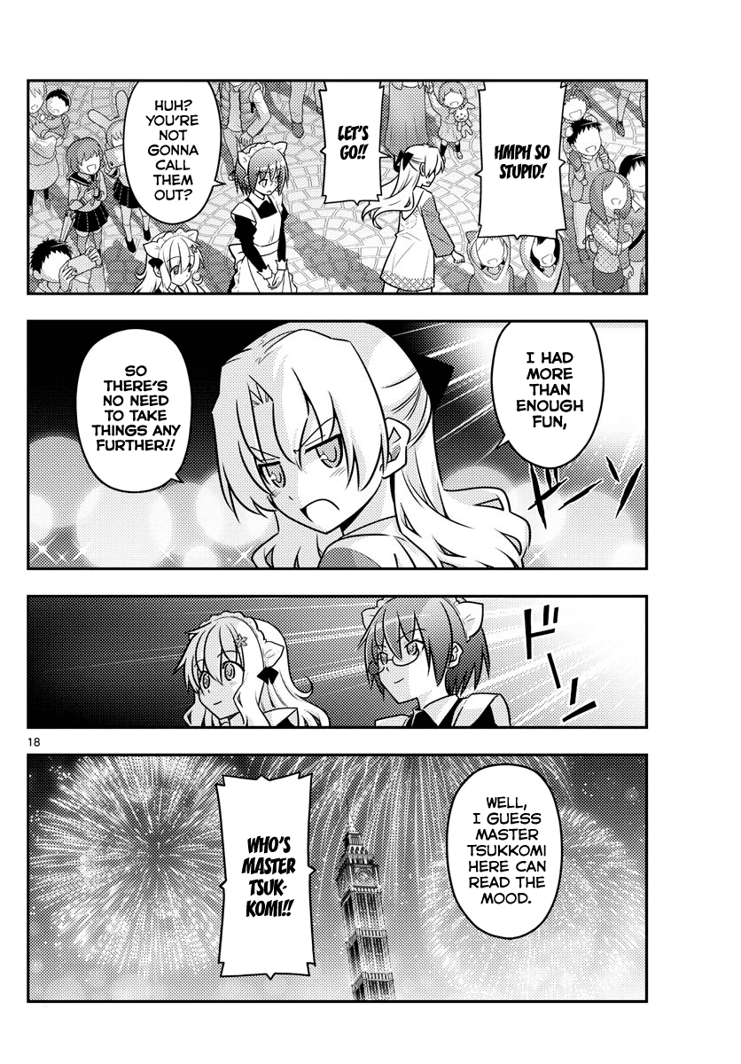Tonikaku Cawaii Chapter 58 page 18 - Chapter 58: Flirting to welcome the new era