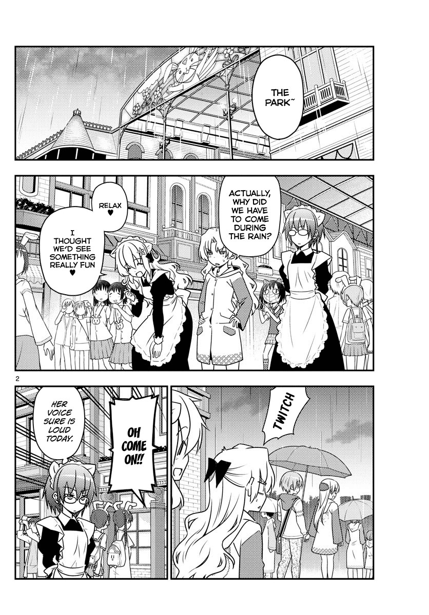 Tonikaku Cawaii Chapter 58 page 2 - Chapter 58: Flirting to welcome the new era