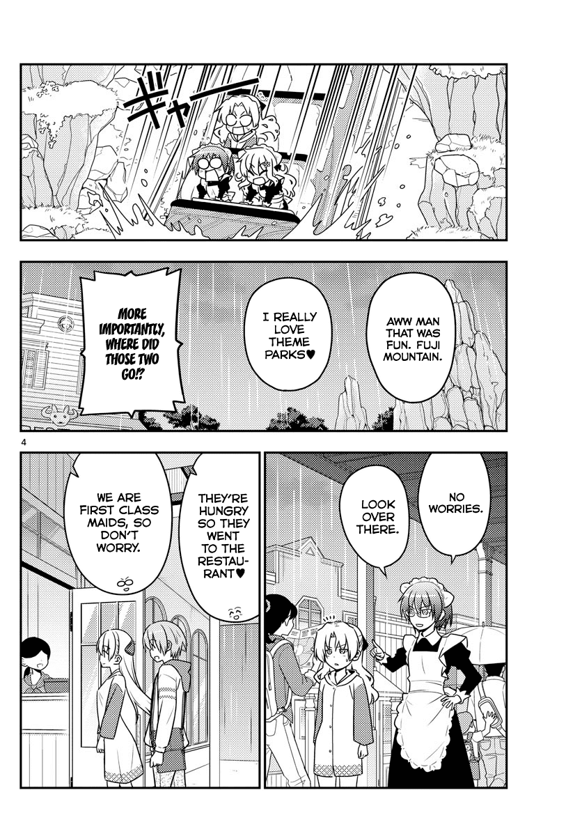 Tonikaku Cawaii Chapter 58 page 4 - Chapter 58: Flirting to welcome the new era