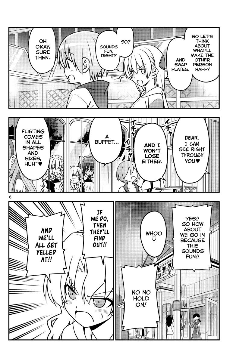 Tonikaku Cawaii Chapter 58 page 6 - Chapter 58: Flirting to welcome the new era