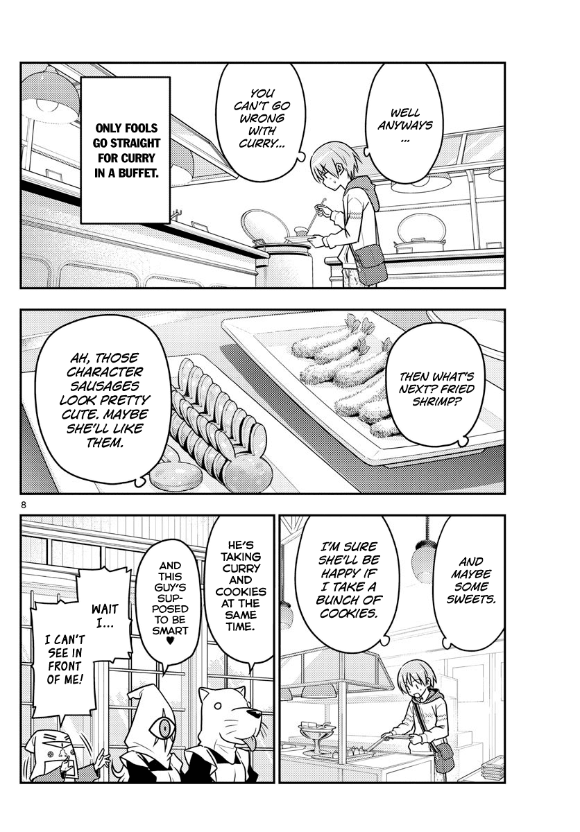Tonikaku Cawaii Chapter 58 page 8 - Chapter 58: Flirting to welcome the new era