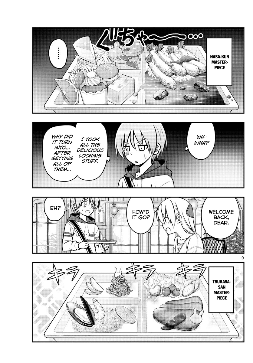 Tonikaku Cawaii Chapter 58 page 9 - Chapter 58: Flirting to welcome the new era