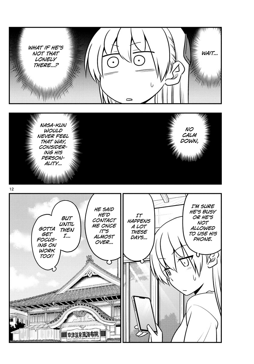 Tonikaku Cawaii Chapter 59 page 12 - Chapter 59: No matter how convenient smart phones are, lonely still feels lonely