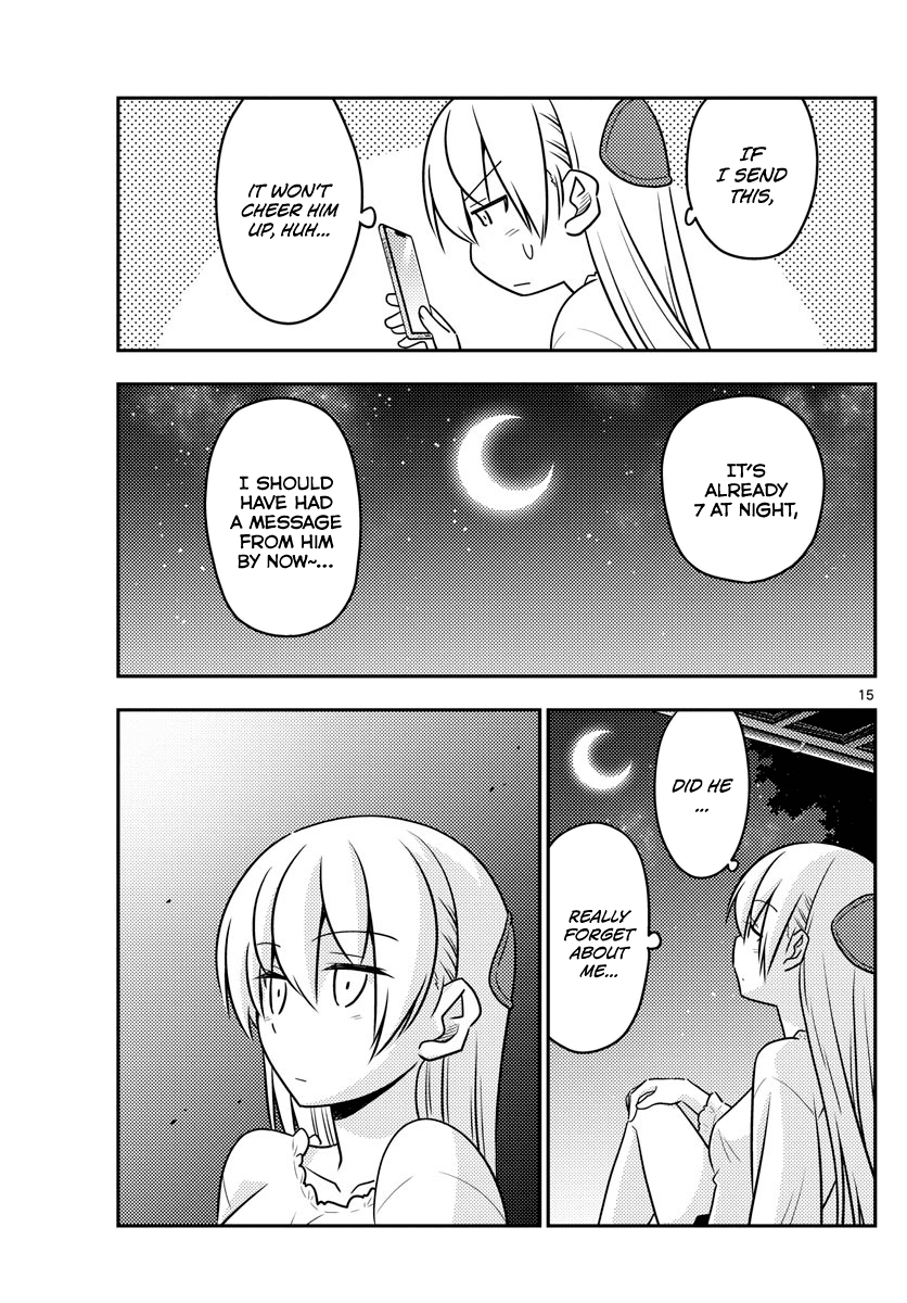 Tonikaku Cawaii Chapter 59 page 15 - Chapter 59: No matter how convenient smart phones are, lonely still feels lonely