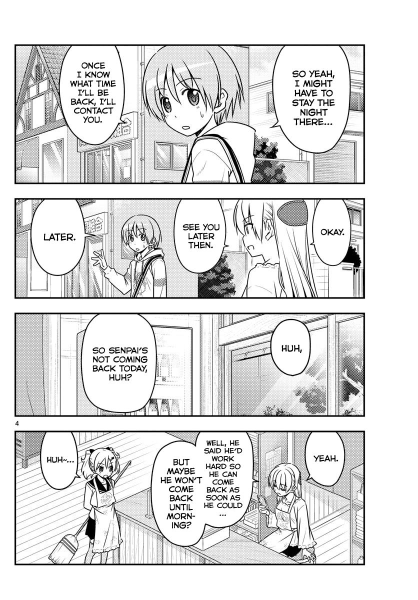 Tonikaku Cawaii Chapter 59 page 4 - Chapter 59: No matter how convenient smart phones are, lonely still feels lonely