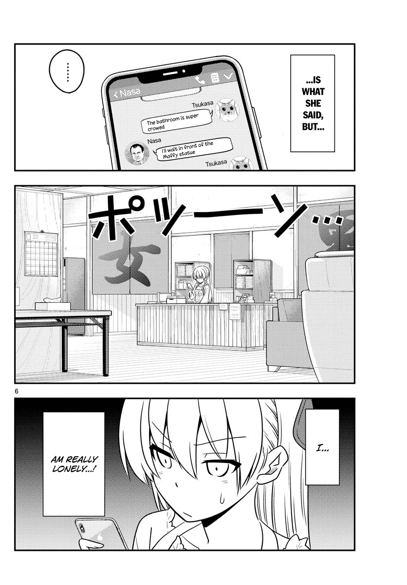 Tonikaku Cawaii Chapter 59 page 6 - Chapter 59: No matter how convenient smart phones are, lonely still feels lonely