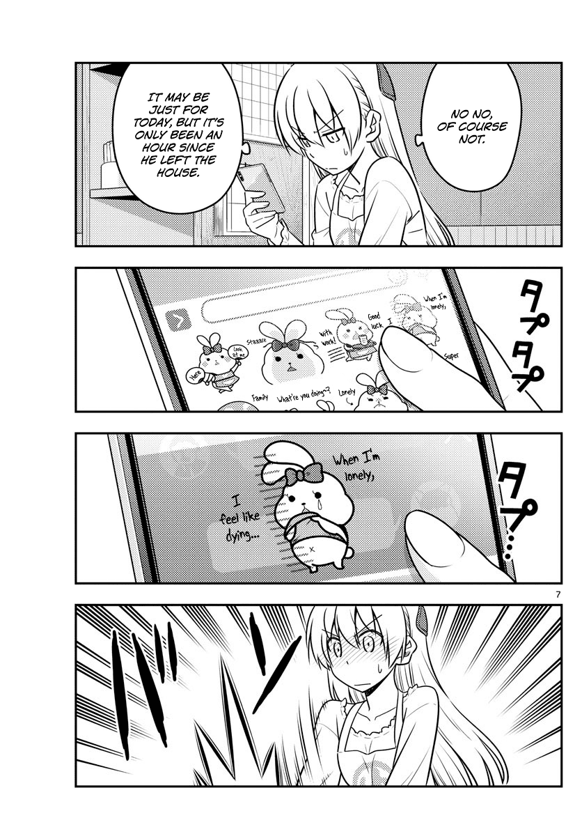 Tonikaku Cawaii Chapter 59 page 7 - Chapter 59: No matter how convenient smart phones are, lonely still feels lonely