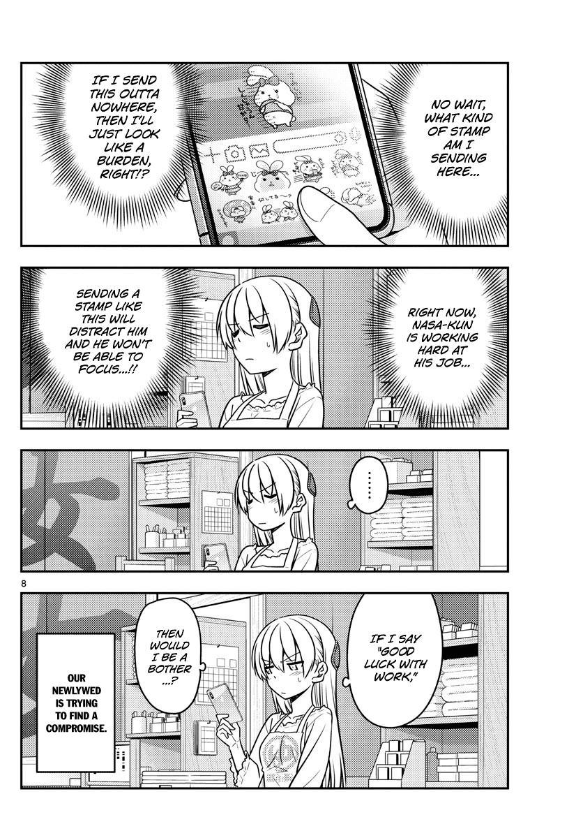 Tonikaku Cawaii Chapter 59 page 8 - Chapter 59: No matter how convenient smart phones are, lonely still feels lonely