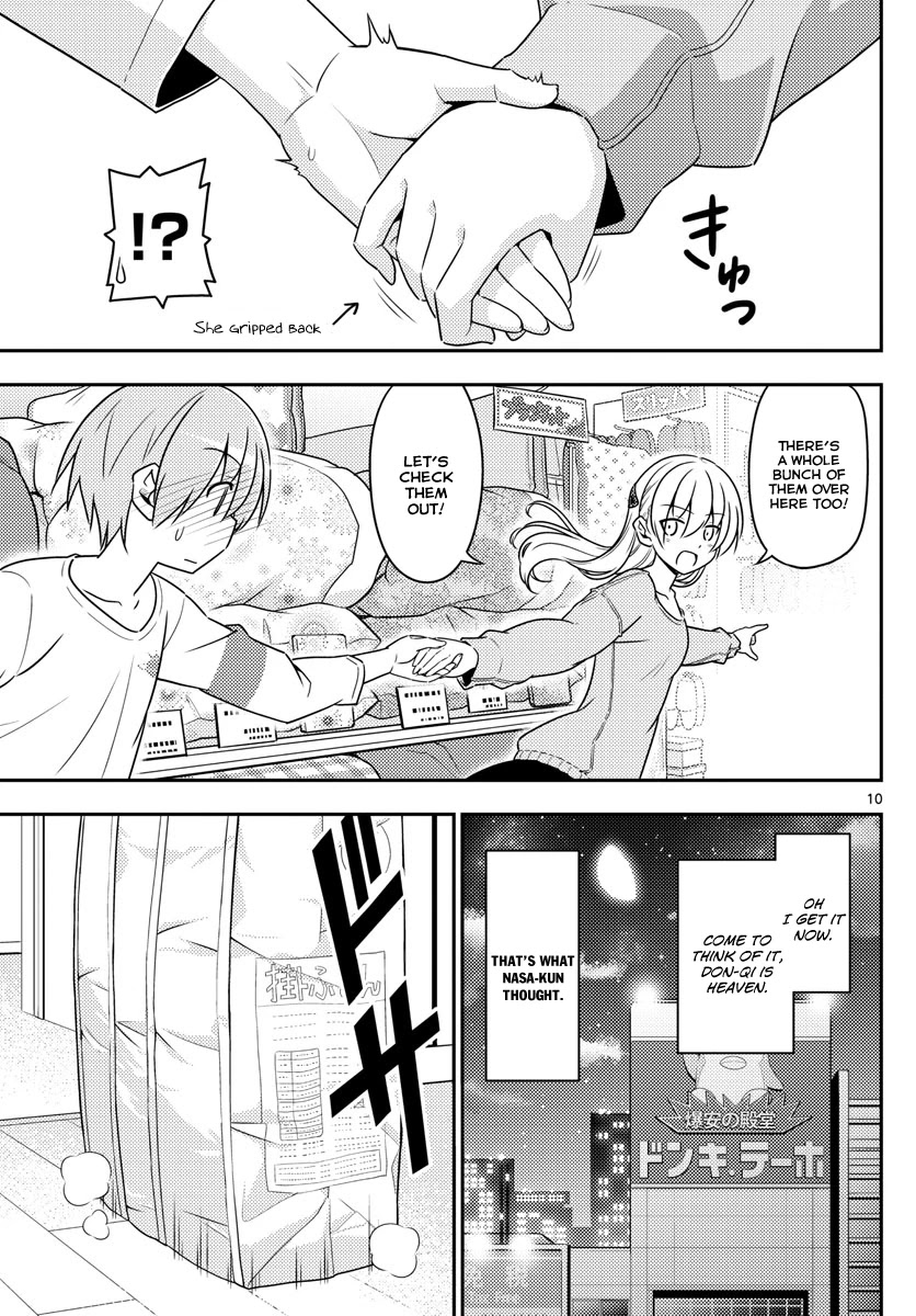 Tonikaku Cawaii Chapter 6 page 10 - Chapter 6: Going to Don-Qi at night makes you excited. Maybe late night markets too