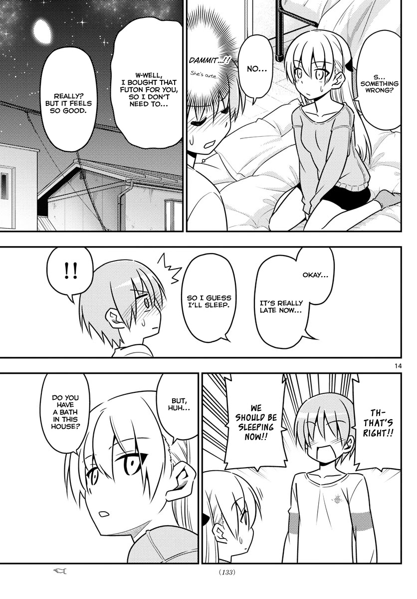 Tonikaku Cawaii Chapter 6 page 14 - Chapter 6: Going to Don-Qi at night makes you excited. Maybe late night markets too