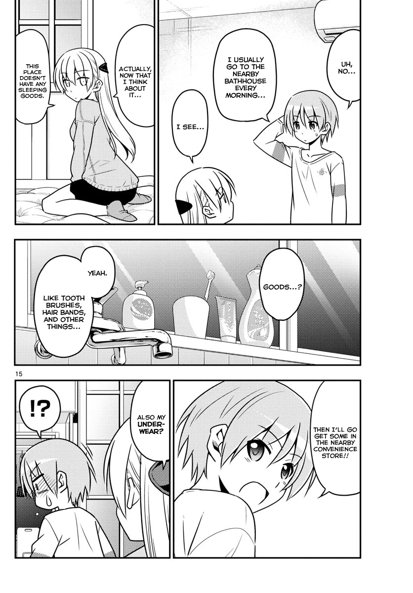 Tonikaku Cawaii Chapter 6 page 15 - Chapter 6: Going to Don-Qi at night makes you excited. Maybe late night markets too