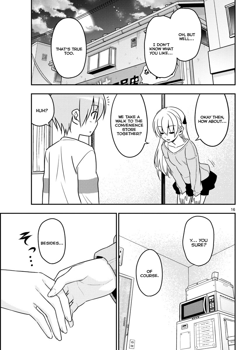 Tonikaku Cawaii Chapter 6 page 16 - Chapter 6: Going to Don-Qi at night makes you excited. Maybe late night markets too