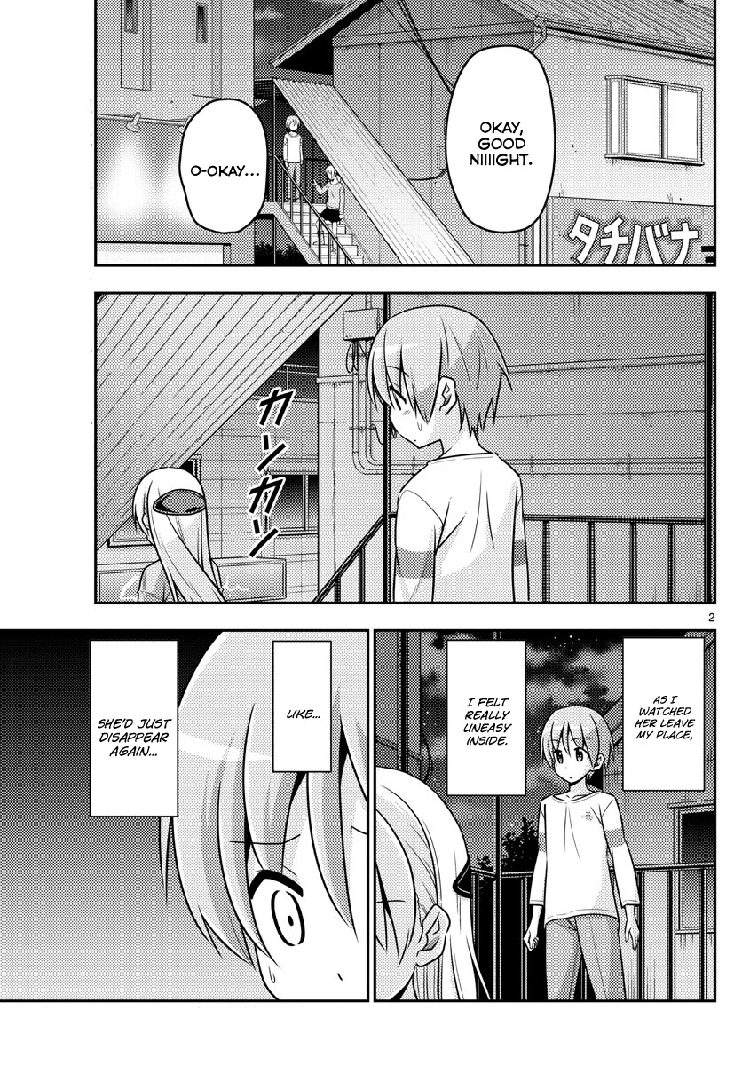 Tonikaku Cawaii Chapter 6 page 2 - Chapter 6: Going to Don-Qi at night makes you excited. Maybe late night markets too